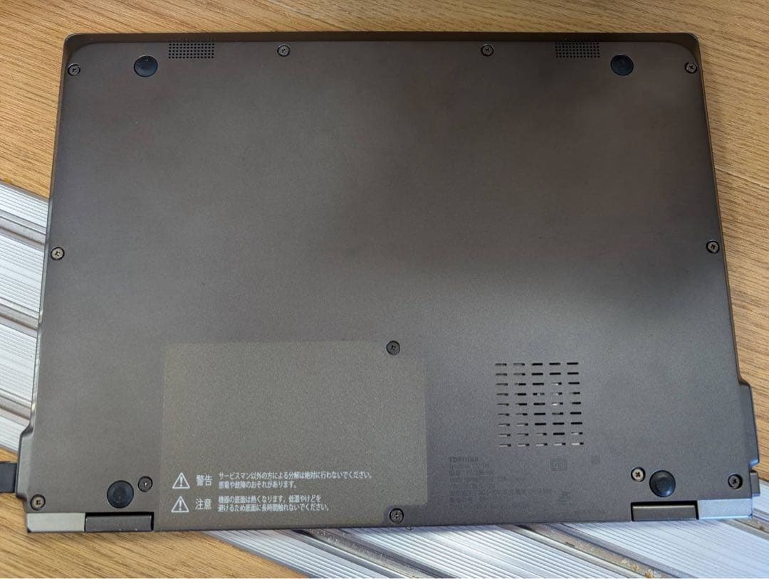 ジャンク　dynabook v72 i5 7200U