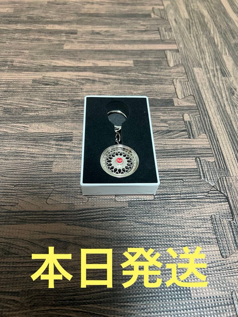 小物 Supreme x BBS RS Rim Keychain