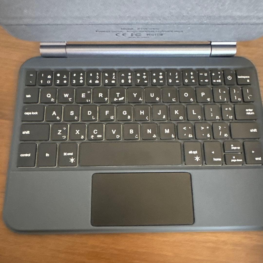 iPad mini第7世代用　Magic Keyboard