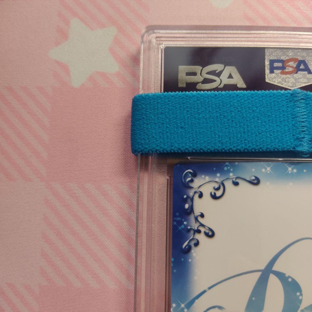 PSA 10 学園都市アスタリスク 刀藤綺凛 サイン プレシャスメモリーズ SP