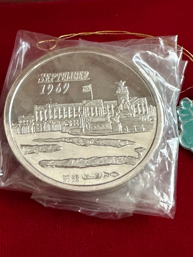 希少☆1969年 英王室マーガレット王女来日記念 純銀メダル 35g 美品