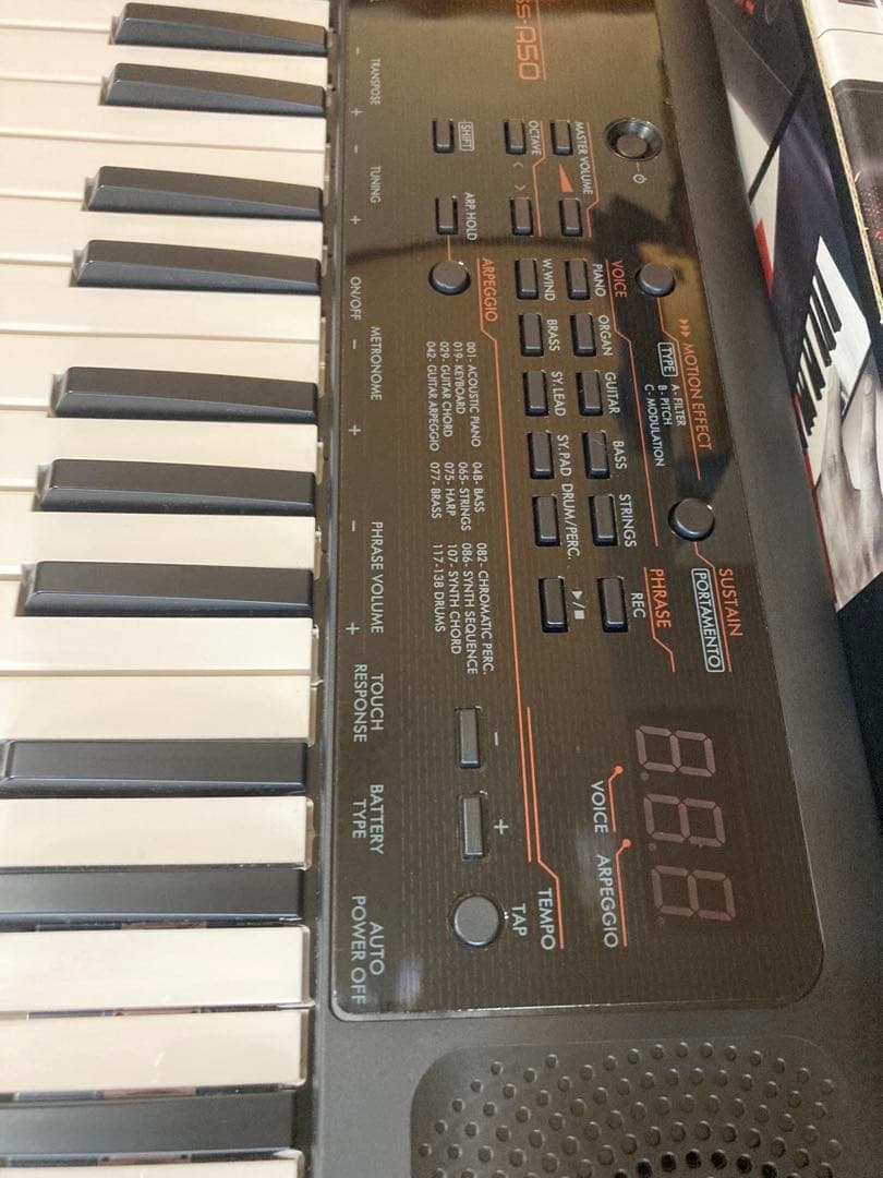 ヤマハギーボードPSS-A50 25年製