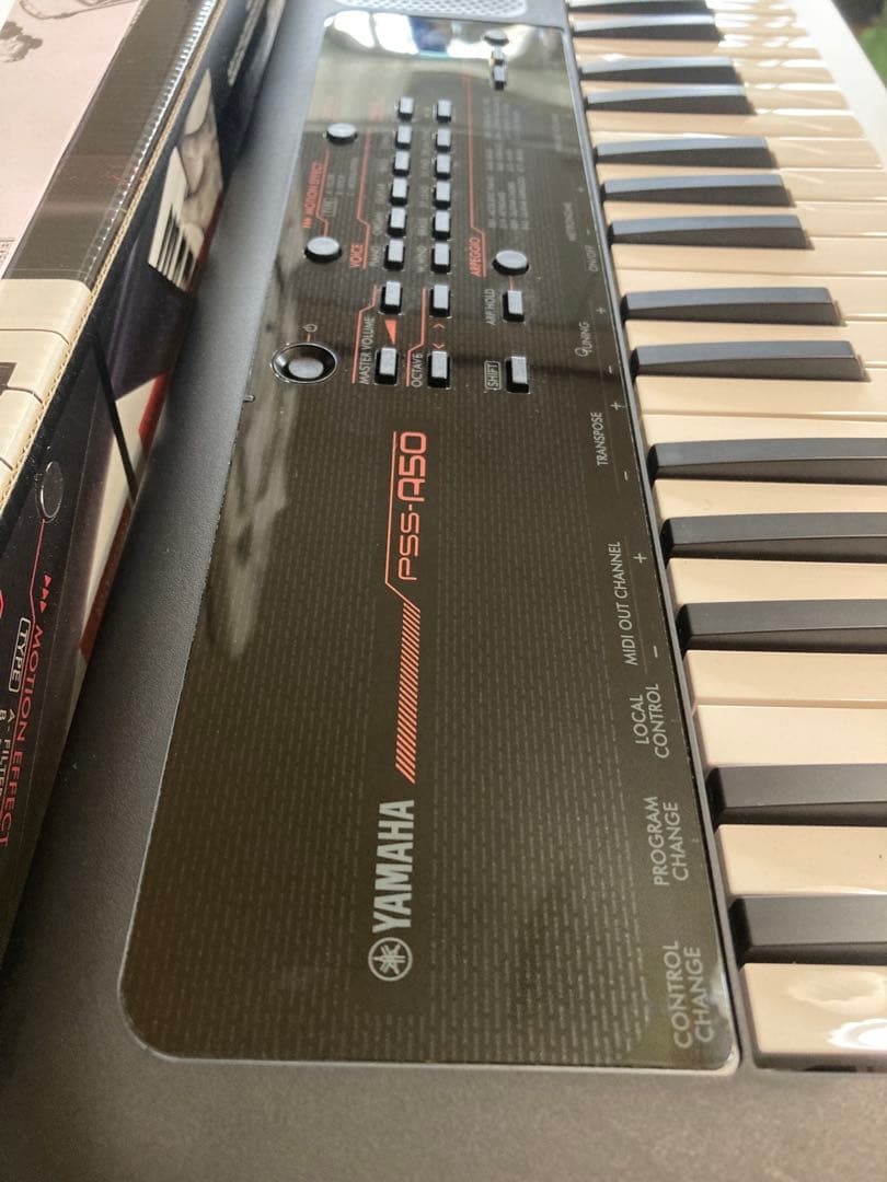 ヤマハギーボードPSS-A50 25年製