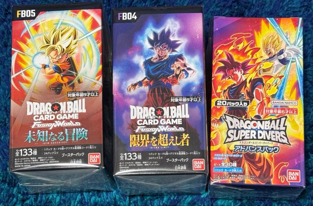 ドラゴンボール　カードゲーム　ヒュージョンワールド　スーパーダイバーズ　4種