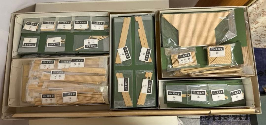 平等院鳳凰堂 1/76 木製模型