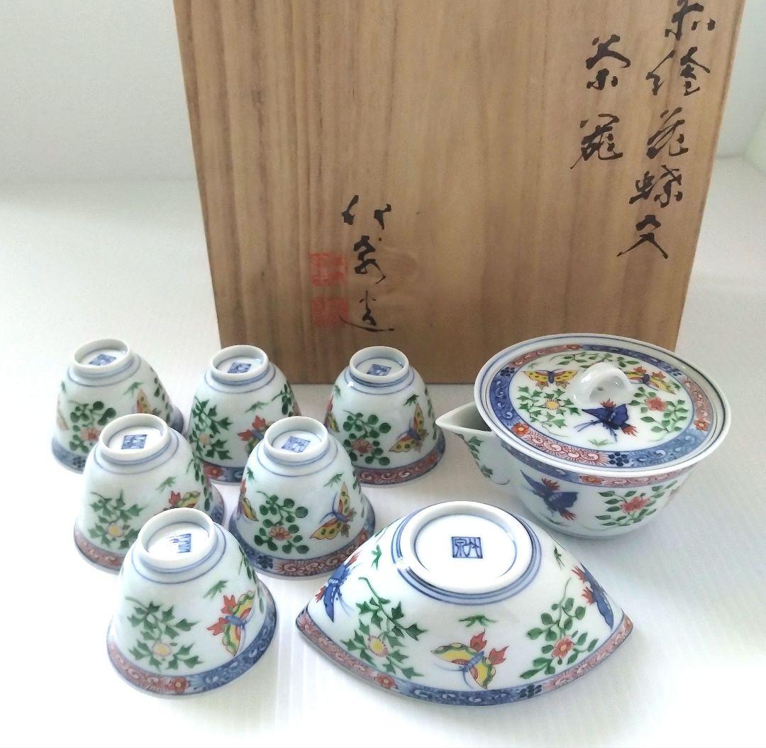 京焼 平安 四代 三浦竹泉 竹泉 色絵花蝶文 煎茶器 宝瓶 茶器 茶道具 極美品