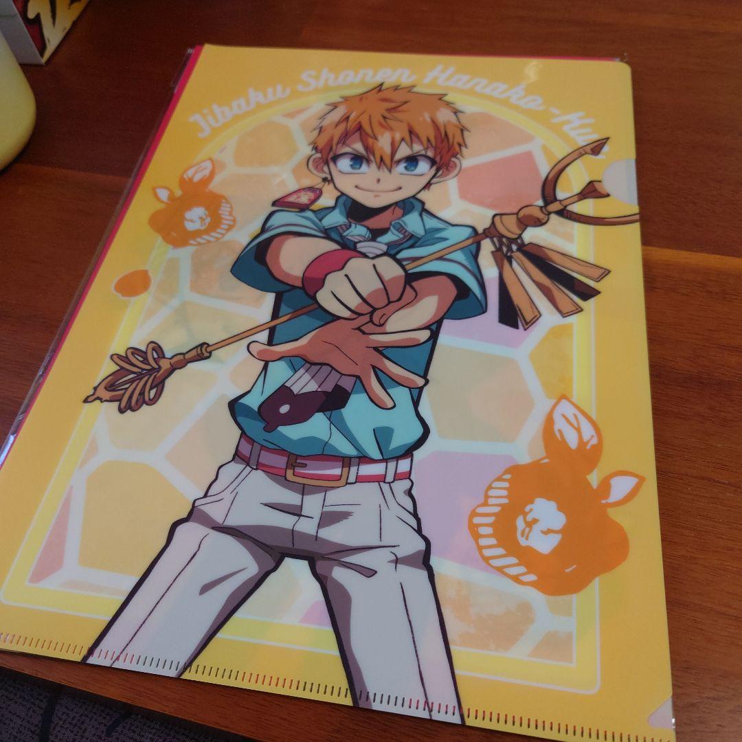 地縛少年花子くん　ファイル5枚　下敷一枚　ぬいぐるみ　花子くん