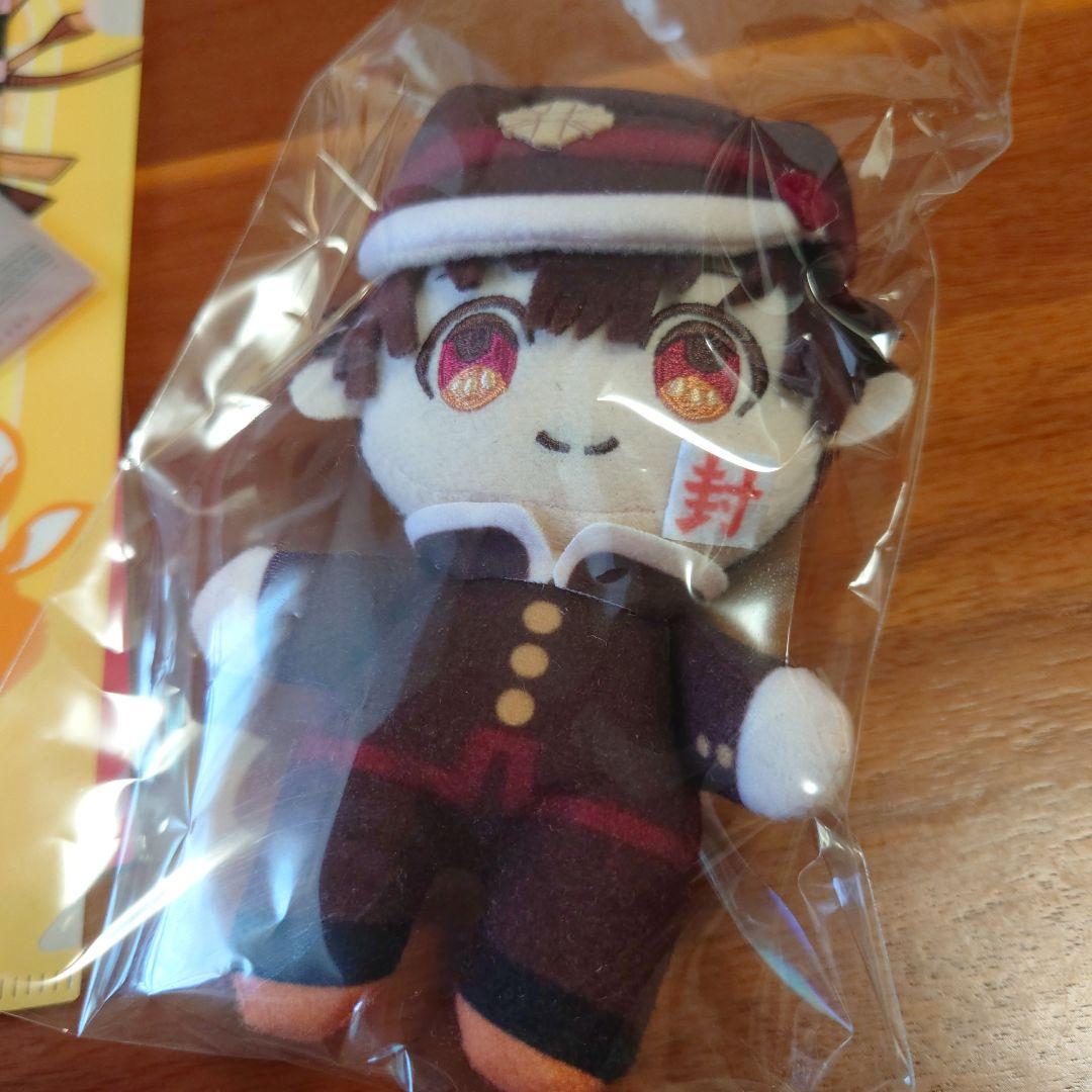 地縛少年花子くん　ファイル5枚　下敷一枚　ぬいぐるみ　花子くん