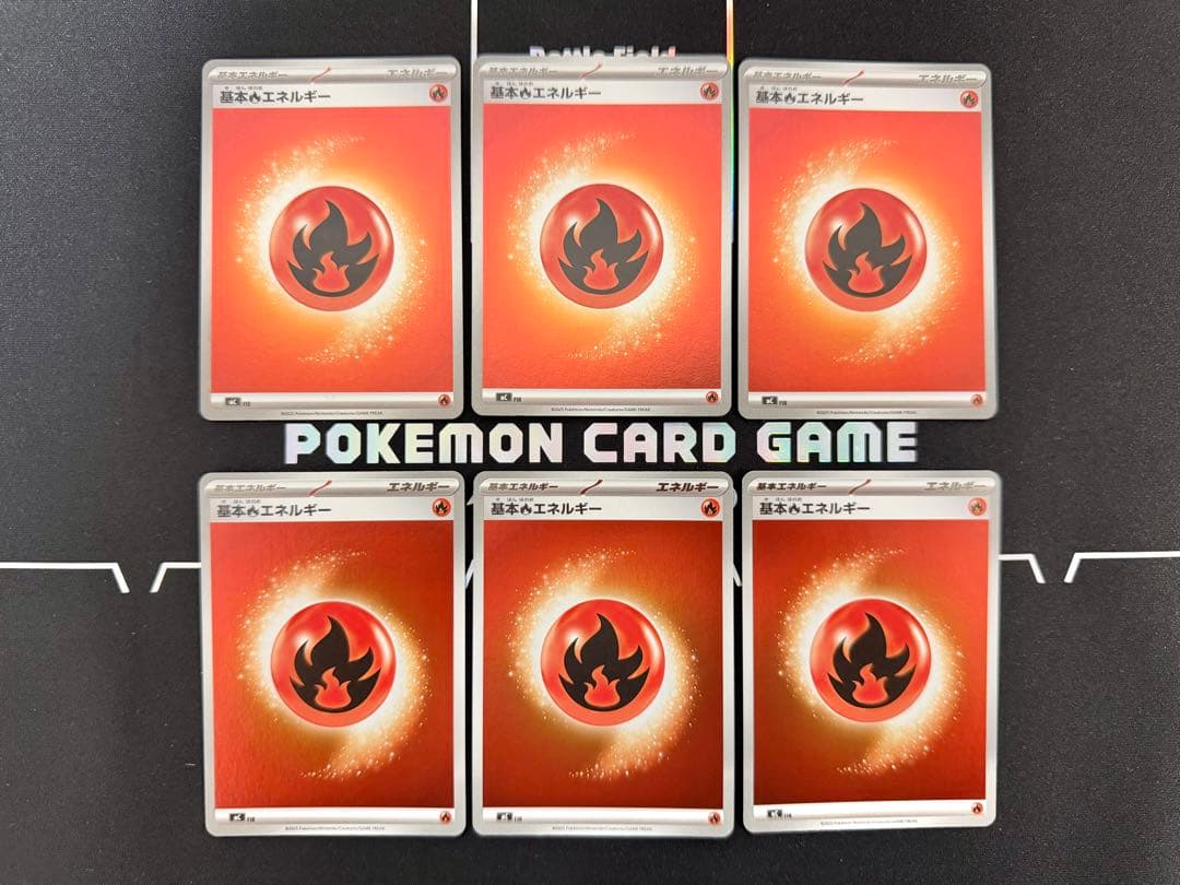 【ポケカ】メガエンブオーex SAR仕様 進化ラインセット MC 762/742