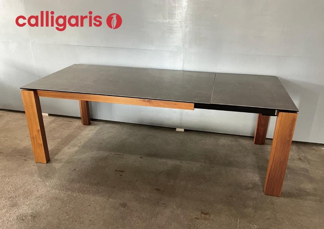 『Calligaris 』カリガリス 伸長式テーブル ダイニングテーブル