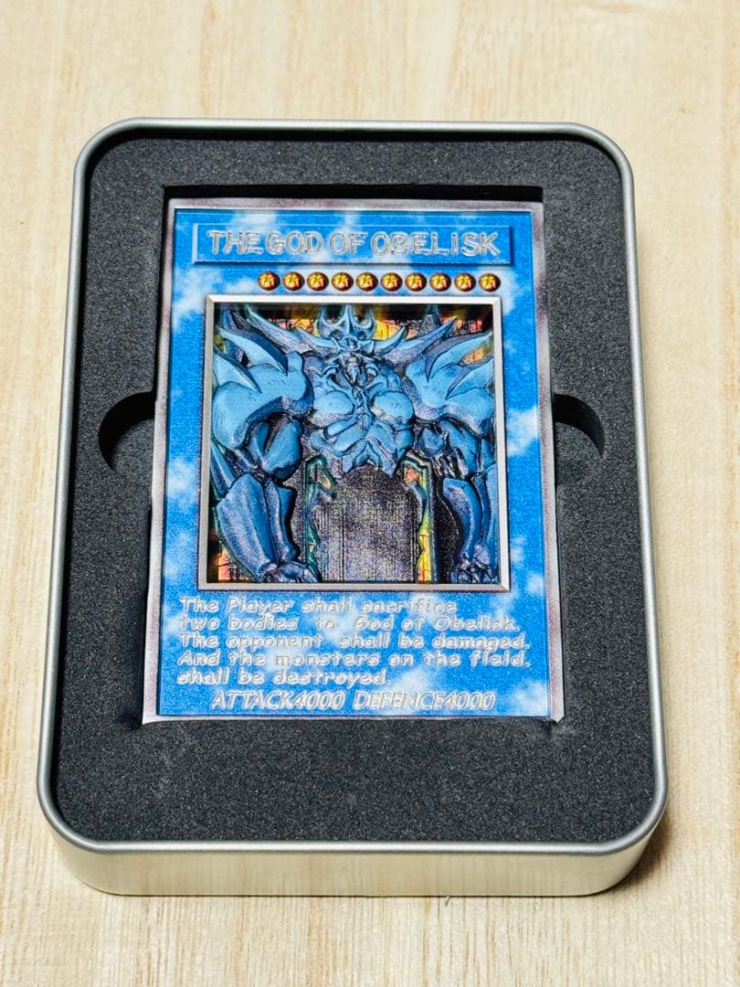 三幻神 遊戯王 3D 海外版