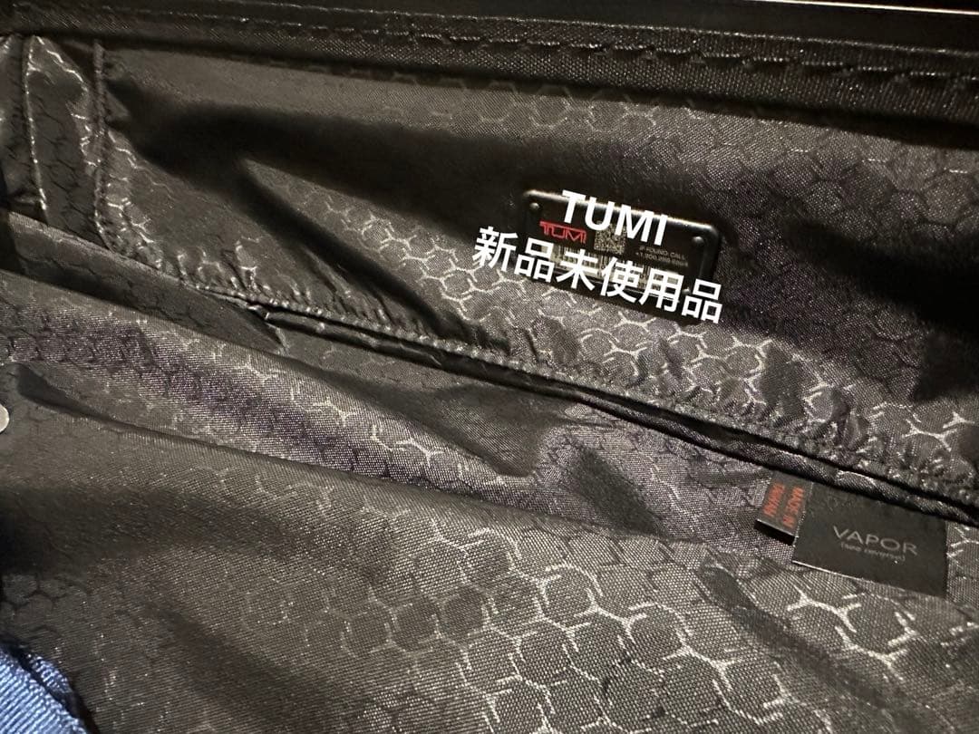 【24hセール‼️アメリカ購入/正規品】TUMI キャリーケース　機内持ち込み可能