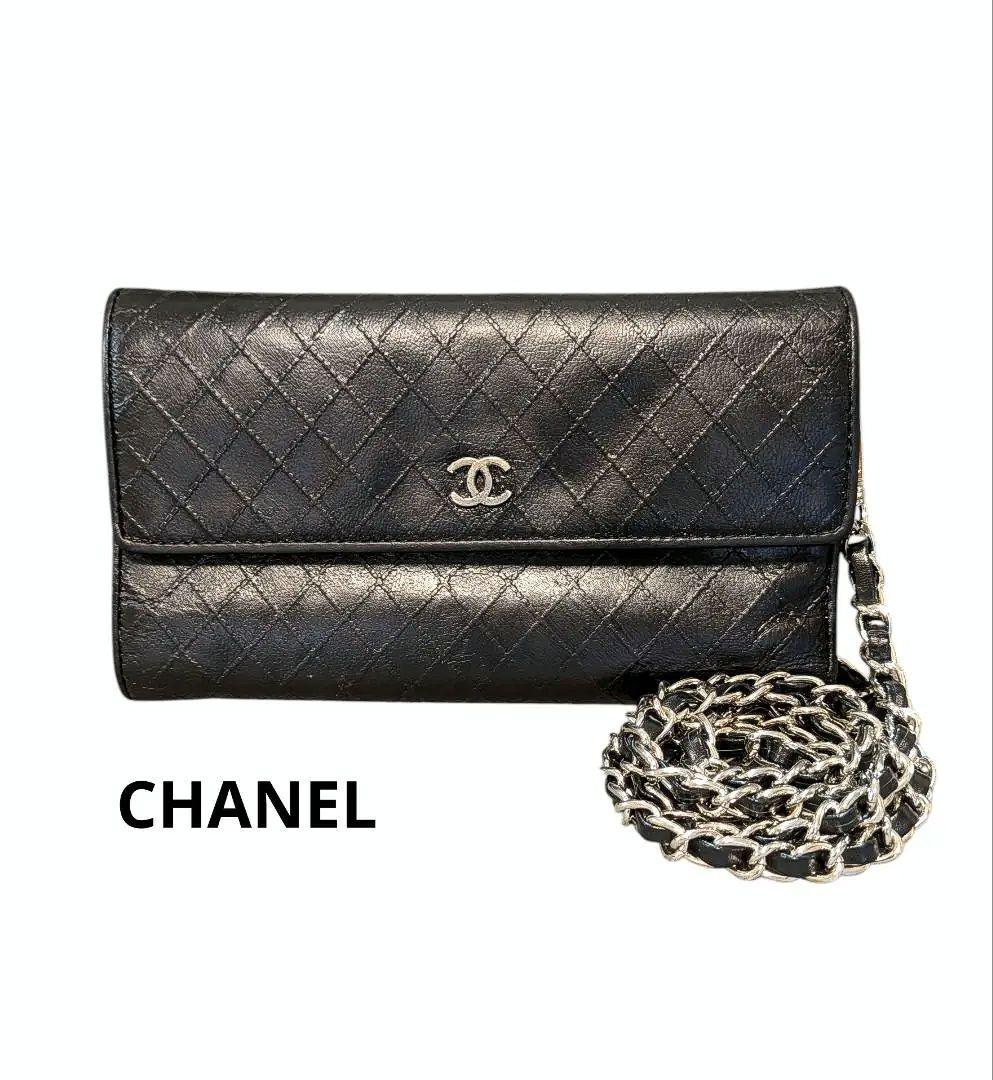 シャネル　黒　ビコローレ　マトラッセ　三つ折り長財布　カーフスキン　ショルダー