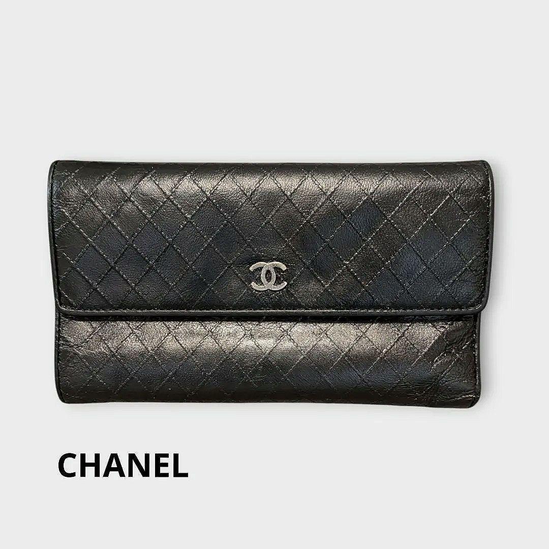 シャネル　黒　ビコローレ　マトラッセ　三つ折り長財布　カーフスキン　ショルダー