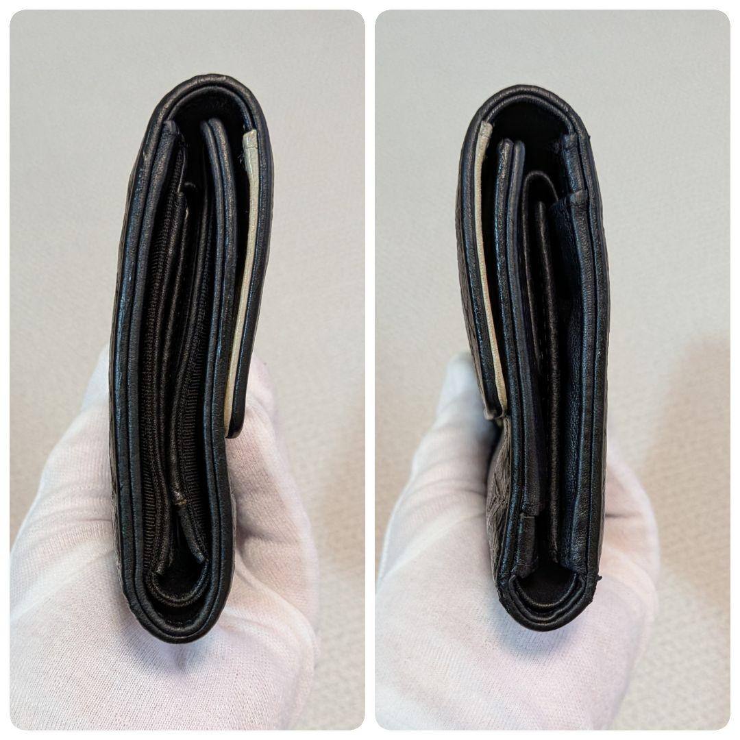 シャネル　黒　ビコローレ　マトラッセ　三つ折り長財布　カーフスキン　ショルダー