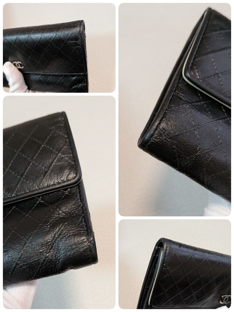 シャネル　黒　ビコローレ　マトラッセ　三つ折り長財布　カーフスキン　ショルダー