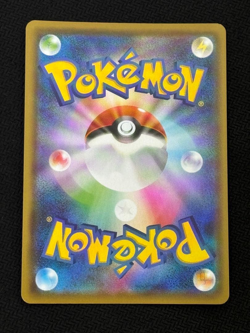 サンダースv sa sr イーブイヒーローズ