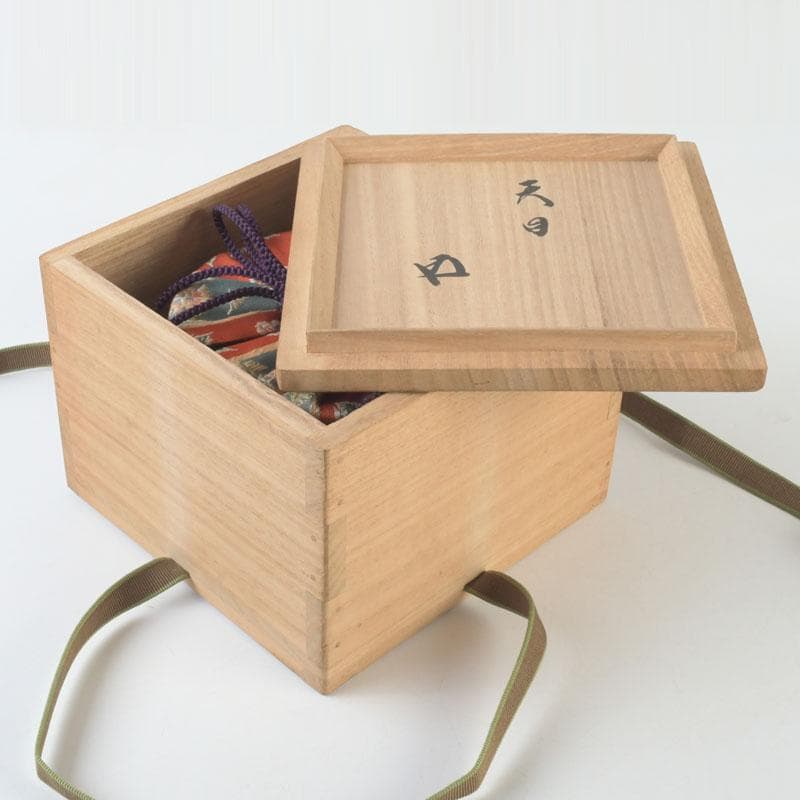 茶道具　飴釉　天目茶碗　仕覆付　裏千家十五代鵬雲斎極め箱　M　9785