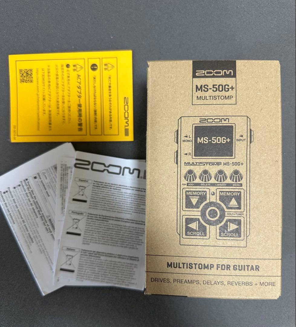 ZOOM MS-50G+ マルチエフェクター　箱付き