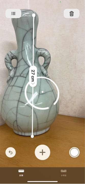 中国元明模倣宗朝官窯花瓶　骨董唐物古美術品アンティーク江戸　コレクション　青磁