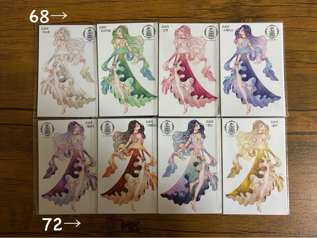 人物ステッカー　Cream peach様　1