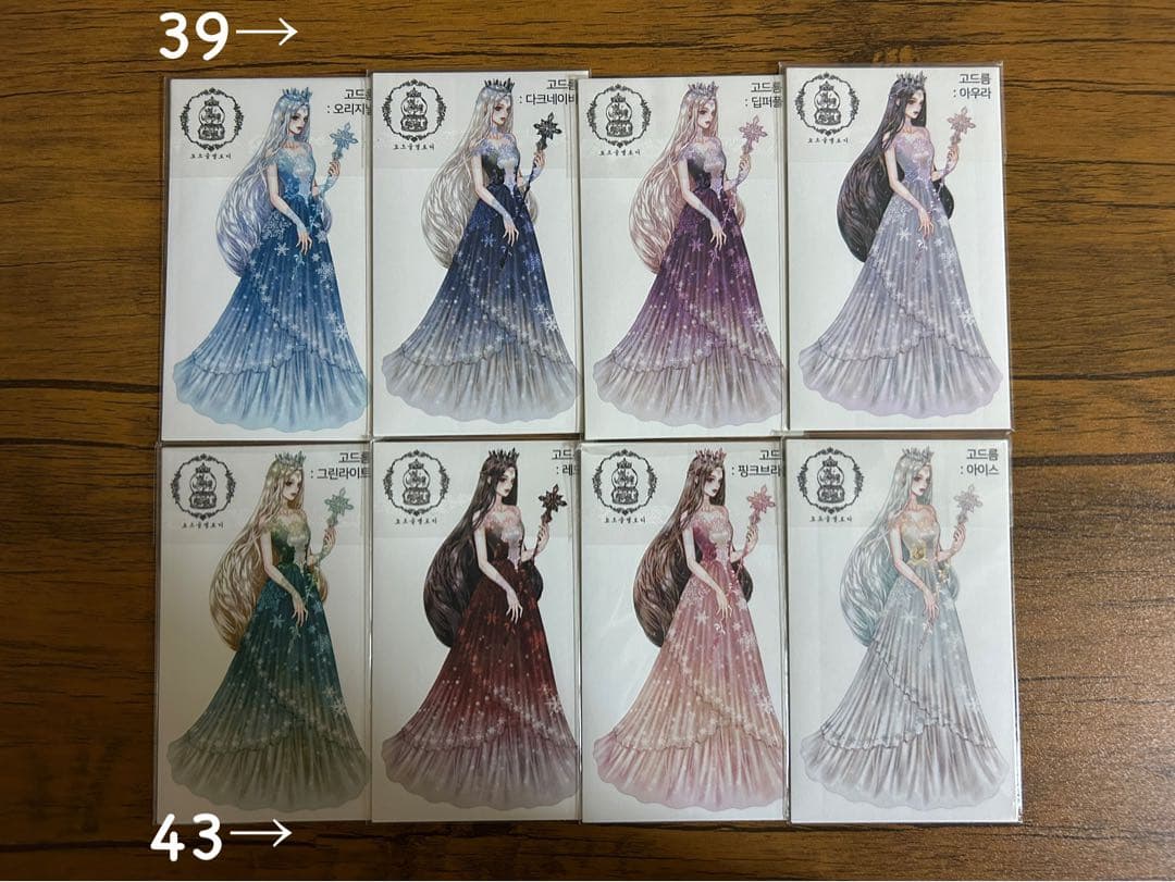 人物ステッカー　Cream peach様　1