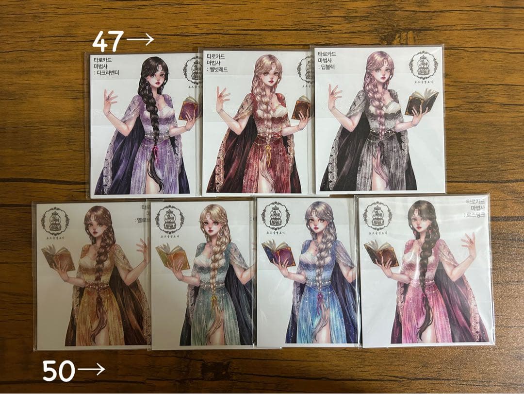 人物ステッカー　Cream peach様　1