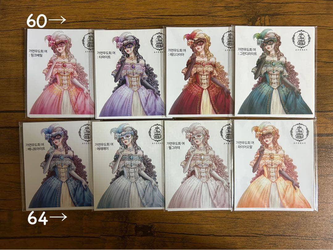 人物ステッカー　Cream peach様　1