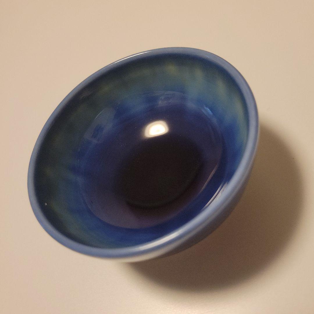 人間国宝　徳田八十吉　三代目　人間国宝　ぐい呑み