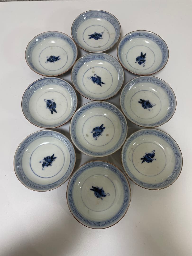 【現状品】古伊万里 染付 蓋付飯碗10客 金彩 蝶 レトロ アンティーク