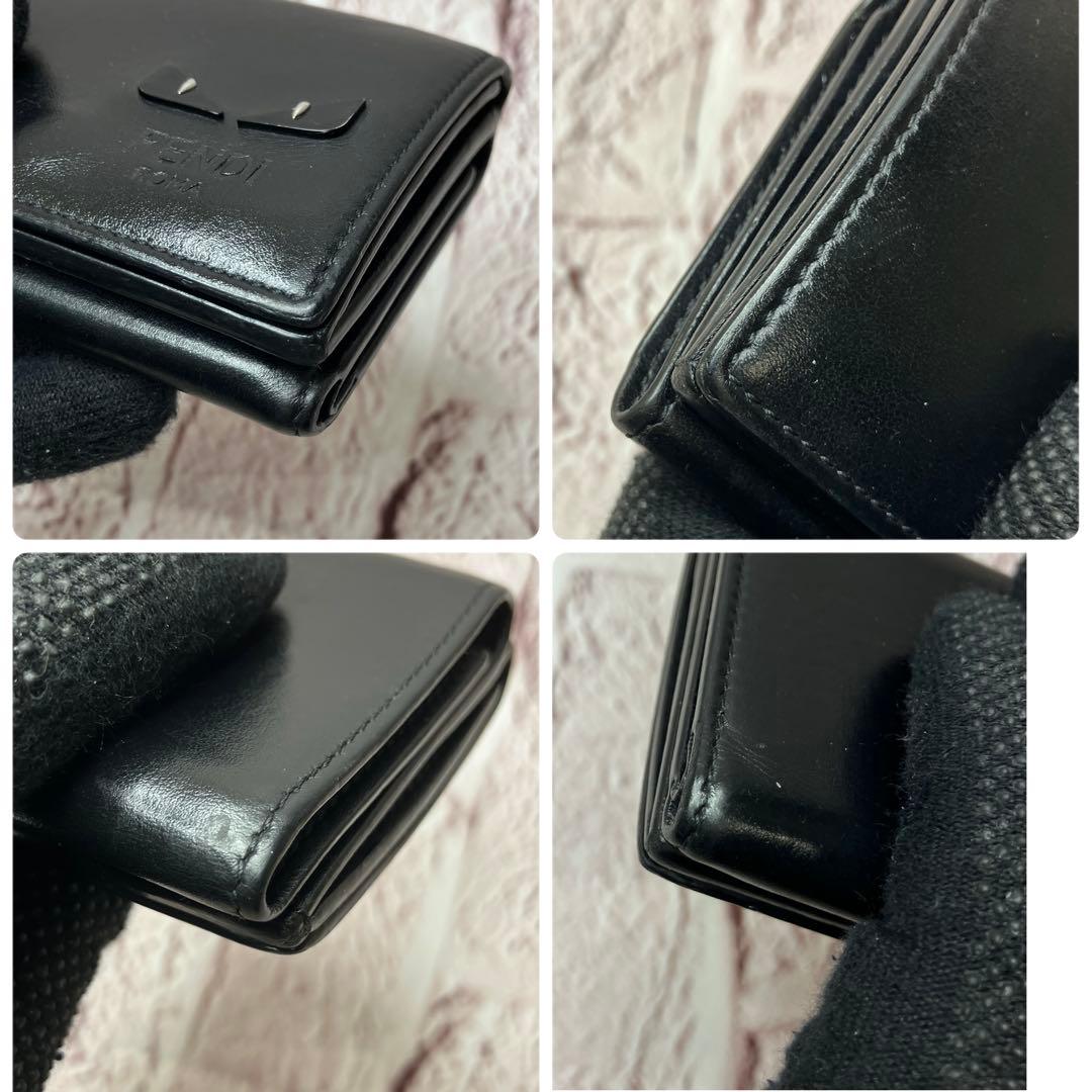 美品✨FENDIモンスター バグズアイ 三つ折り財布 ブラック 本革 レザー