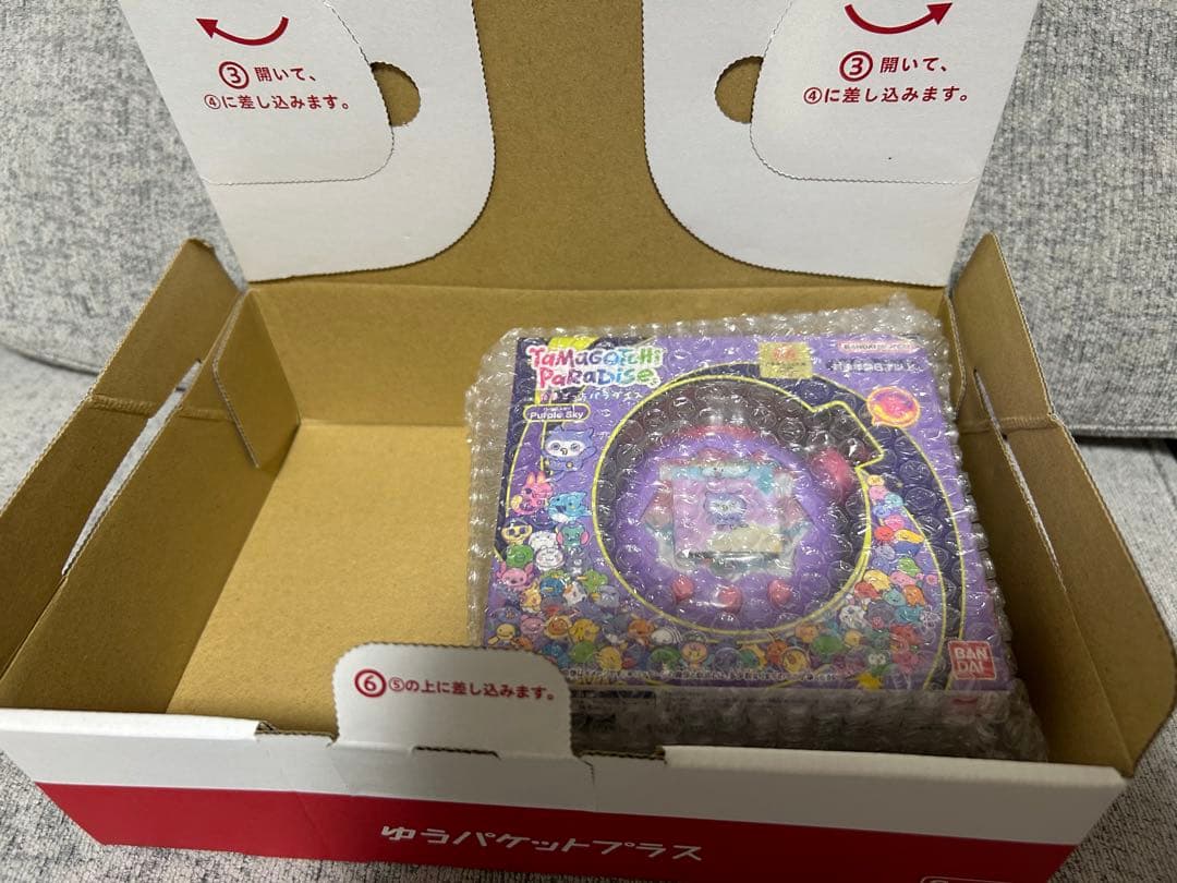 【２４時間以内発送】たまごっちパラダイス　パープルスカイ　purple sky