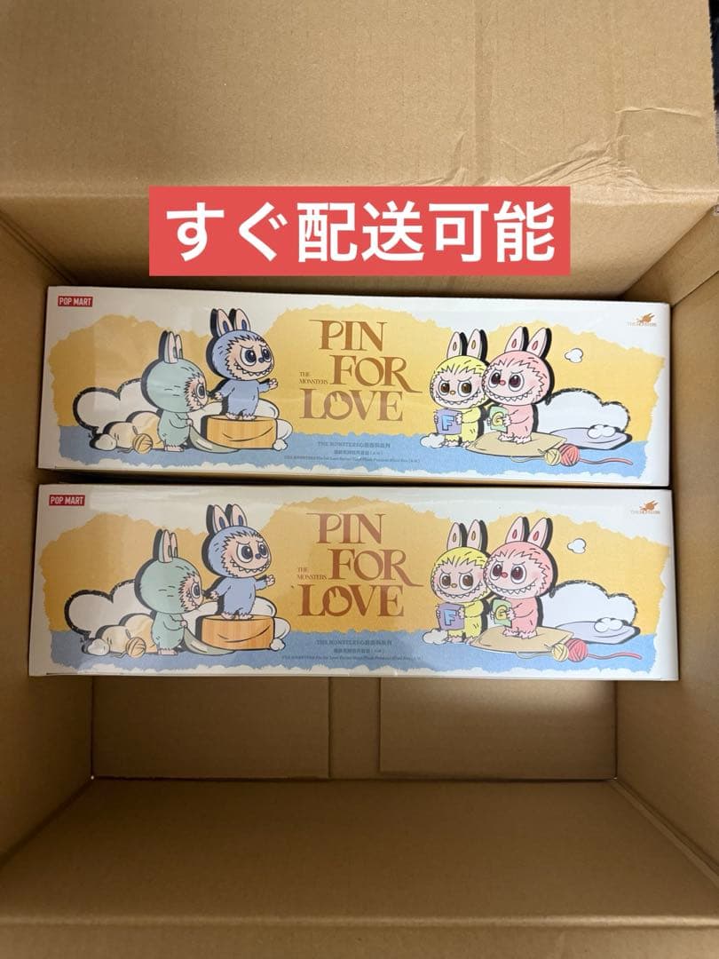 ラブブ PIN FOR LOVEアソートボックス A-M