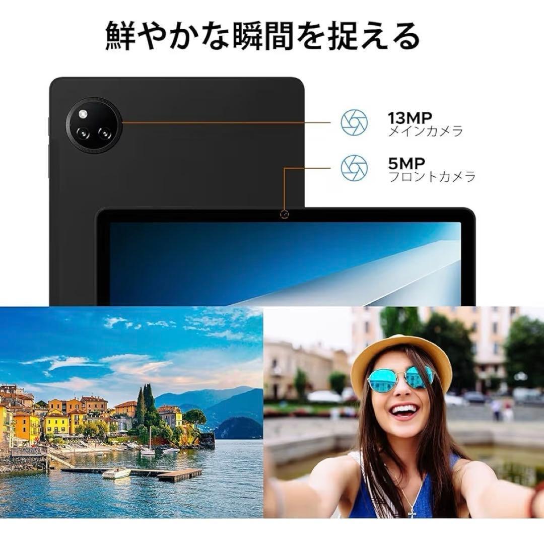 【Android 15 タブレット】11インチ30GB+128GB+2TB