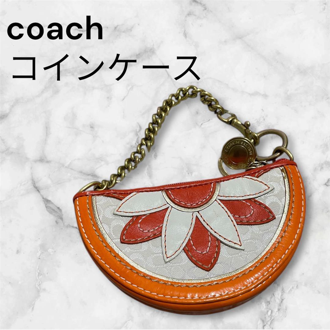超激レア✨ コーチ ケース 財布 フルーツ オレンジ ミニシグネチャー