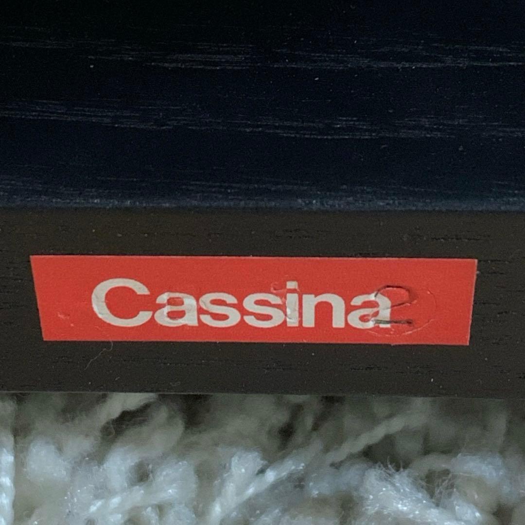 Cassina カッシーナ スツール　テーブル　オットマン 本革