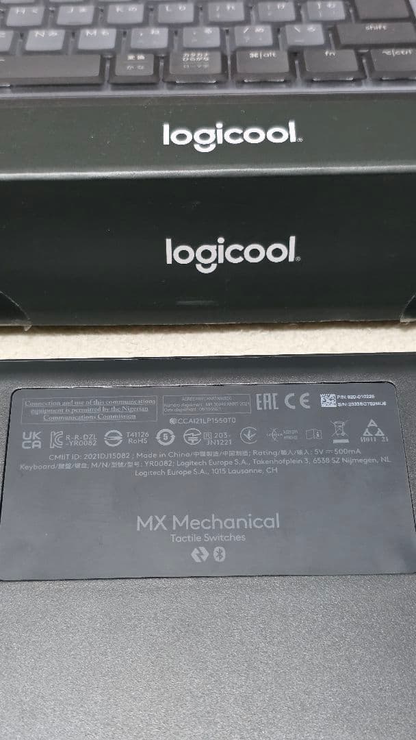 【茶軸】KX850FT MX Mechanical 日本語配列