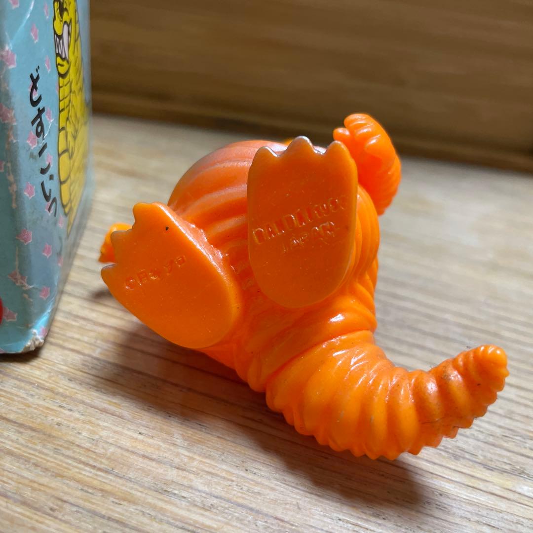 レッドキング ソフビ ウルトラマン倶楽部 当時 中古 円谷プロ 怪獣 バンダイ