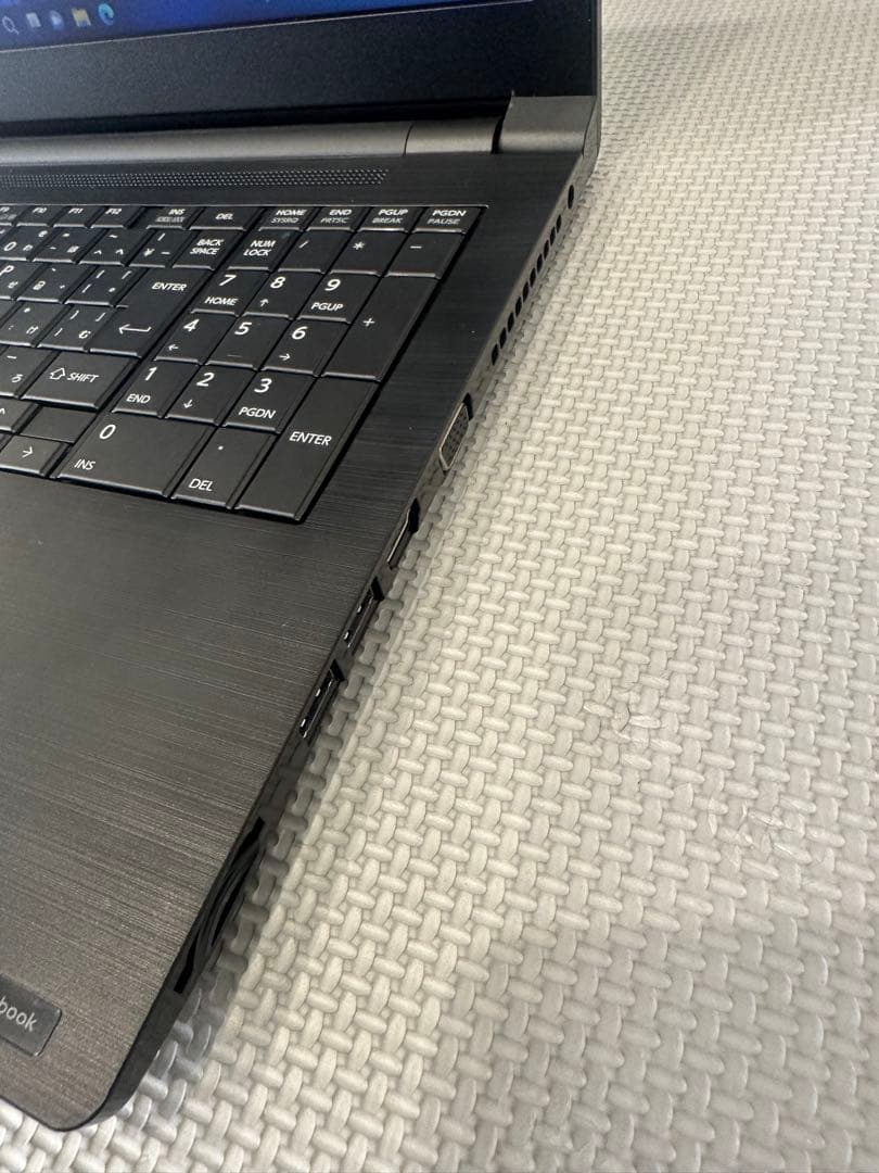 東芝 i3 7130U 500GB 8GB 15.6インチ HD DVDマルチ