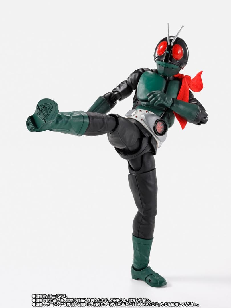 S.H.Figuarts (真骨彫製法) 仮面ライダー1号 (桜島Ver.)