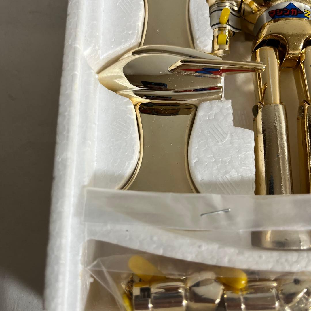 ⚠️デッドストック　マジンガーZ 特別限定　ゴールドタイプ　永遠の名作　超合金