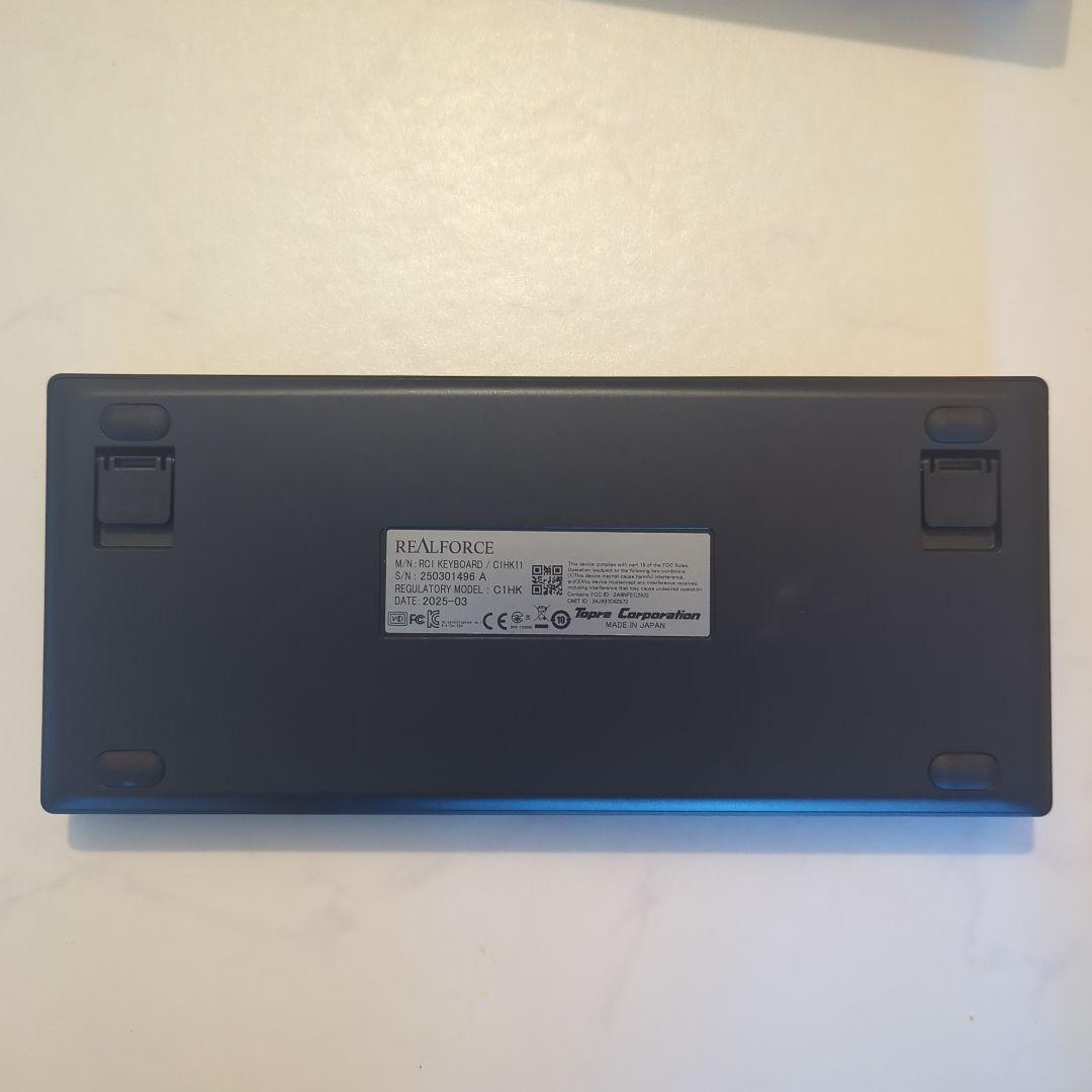 リアルフォース　Realforce RC1 Keyboard 45g