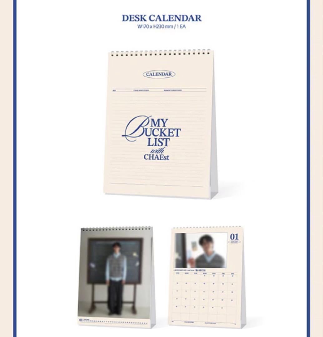 チェジョンヒョプ2025シーグリシーズングリーティングトレカ