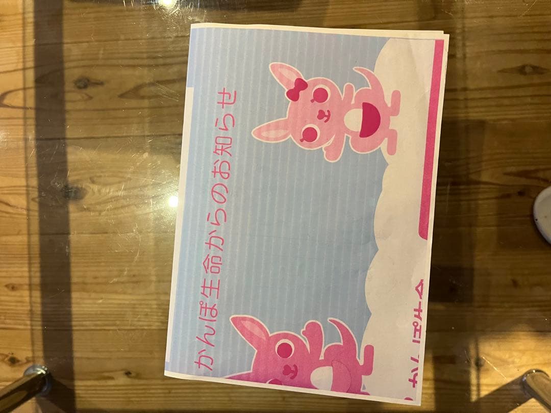 EPSON EP-807AB インクジェットプリンター　ジャンク