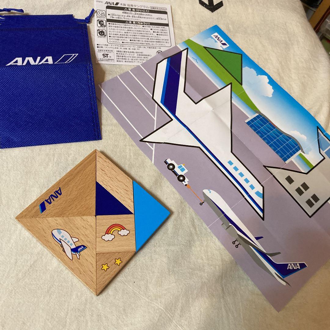 ANA 木製パズル　新品未使用　ポーチ付き