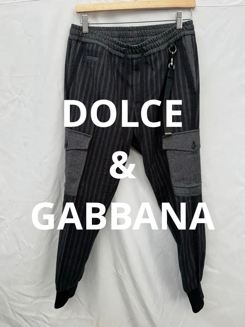 極美品 DOLCE&GABBANA ドルチェ&ガッバーナ パンツ 44