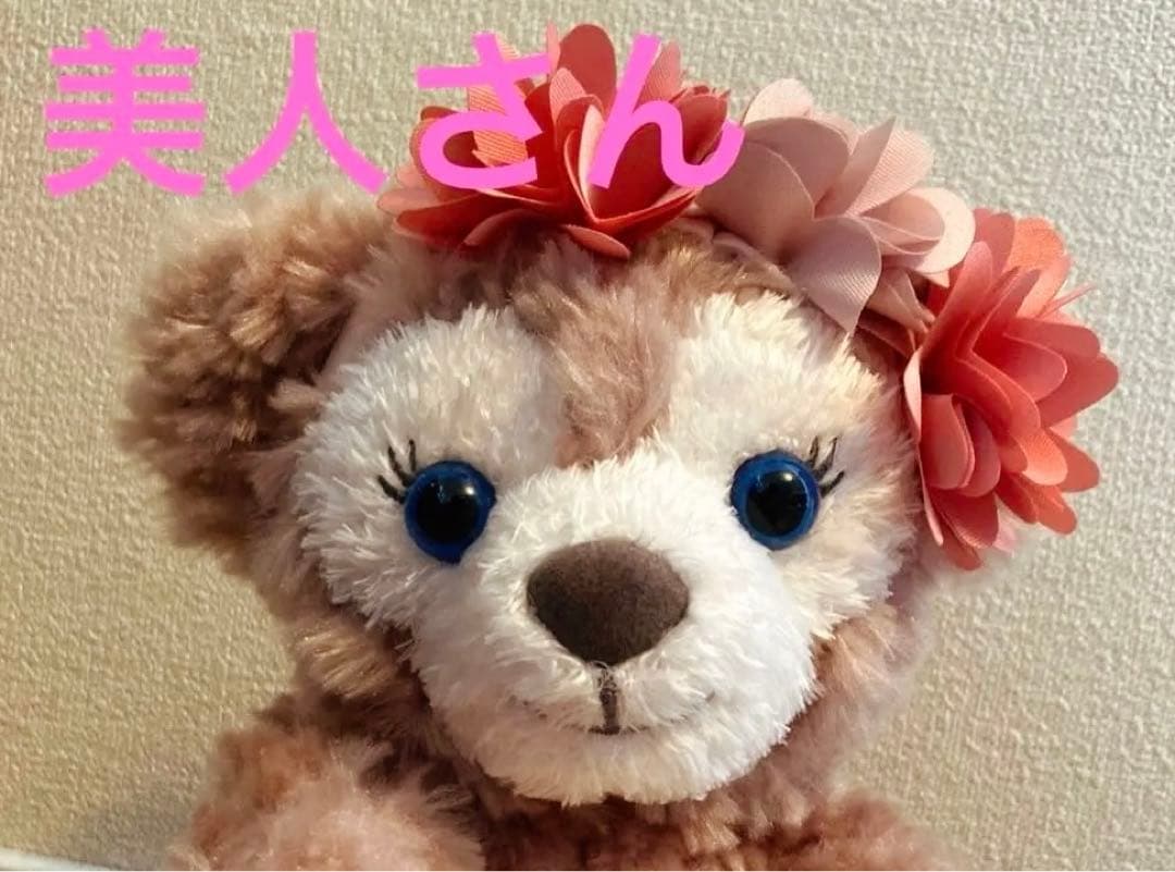 シェリーメイ サークル　ぬいぐるみ ダッフィーディズニークリスマス