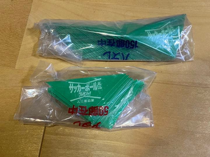 三菱鉛筆 サッカーボール消しゴム 31個＋くじ ヴェルディ 非売品 未使用