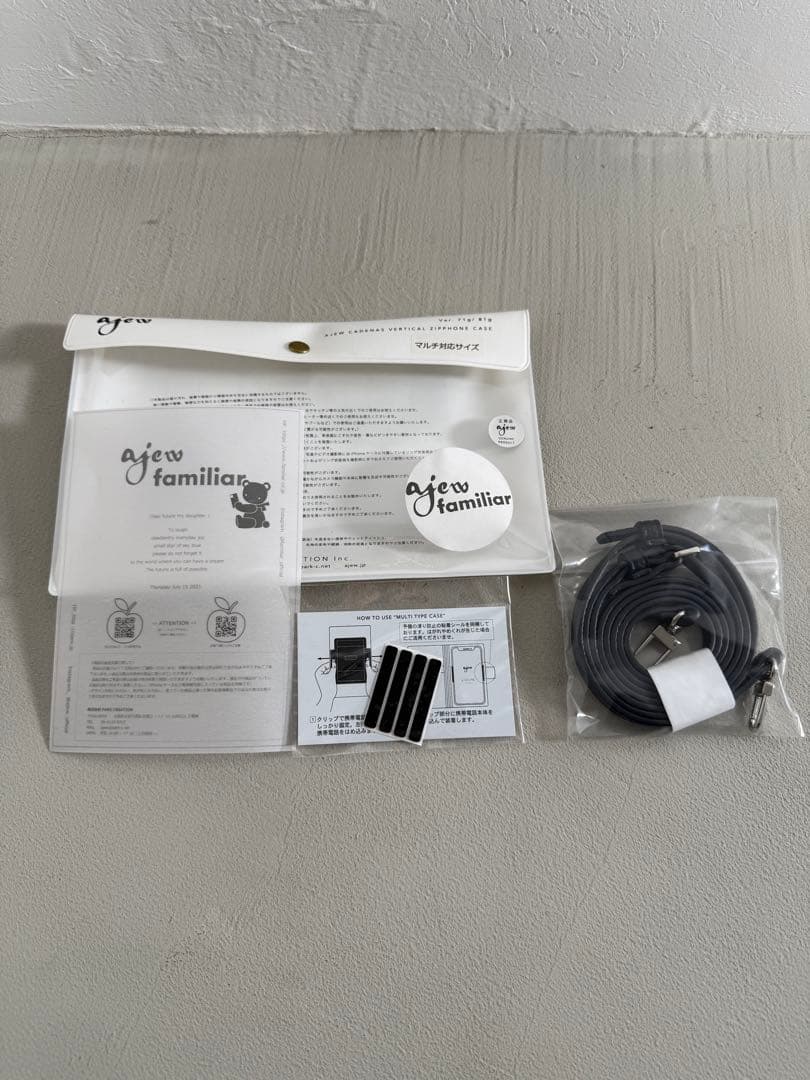 ファミリア✖️エジューコラボ　マルチスマホケース