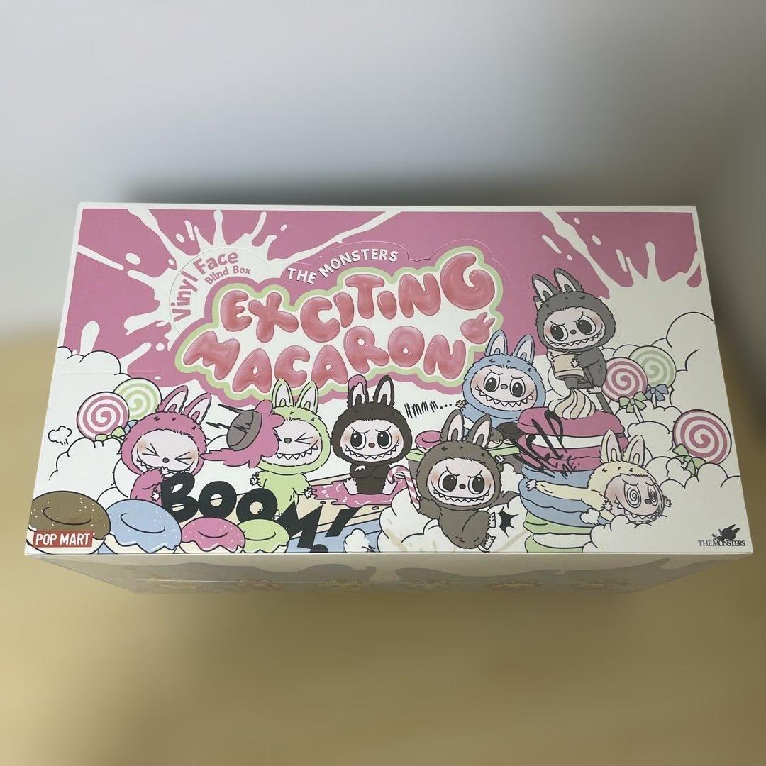 POPMART THE MONSTERS ぬいぐるみ